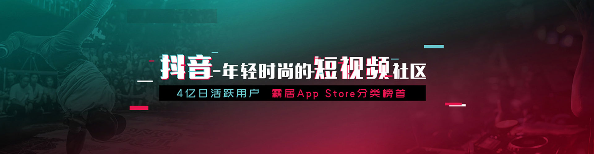 天祝竞价端口开户